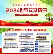 2024�����簬�̲���������