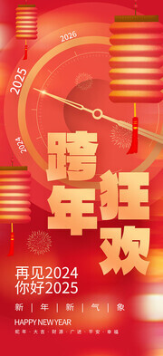 2025����񻶹��
