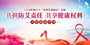 2024�����簬�̲�������չ��