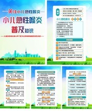 ��ͯ���Ժ��׿���֪ʶ����ϵ�к���