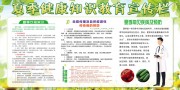 �ļ�����֪ʶ������ͼƬ����