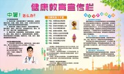 �ļ����������չ��