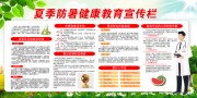 �ļ�����֪ʶ����չ��