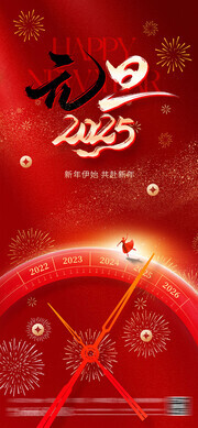 2025Ԫ������ͼƬ����