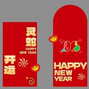 ���߿���2025Ȥζ��ͨ�������