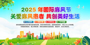 2025���������չ��
