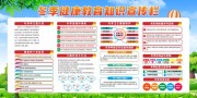 ���·綬����������չ��