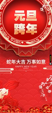 Ԫ���������꺣��ͼƬ�ز�