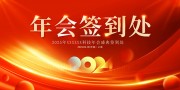 2025���ǩ����������