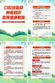 ��ǻ��沿����֪ʶ������������ϵ�к���