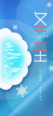 �ֻ涬����������