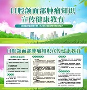 ��ǻ��沿����֪ʶ������