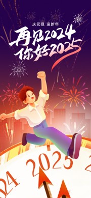 Ԫ�����꺣��ͼƬ�ز�����