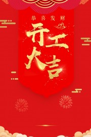 �����󼪺���ͼƬ�ز�����