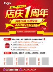 1��������������