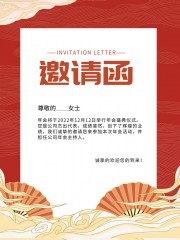 �������뺯ģ��ͼƬ�ز�