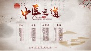 �ŵ������ҽ��������չ��