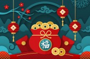��ɫ��ƽ���긣�������й��紺�ں���