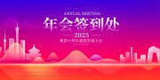 ���ǩ����ͼƬ����ز�
