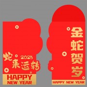 ���ߺ���2025�̽��ʸк������