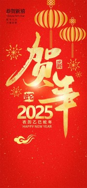��������2025������