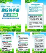 ��ǻ����������ָ��ϵ�к���