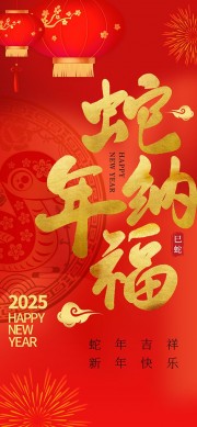 �����ɸ�2025���ں���