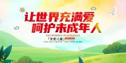 �ذ�δ��������������չ�����