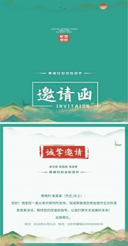 ������뺯ͼƬ�ز�����