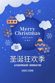 ��ɫʥ���񻶼�����