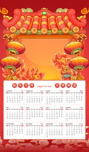 2025���괺����������