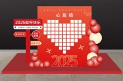 2025���괺���������մ�