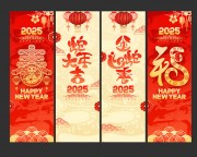 ϲ���й���2025����󼪵���Ҳ�