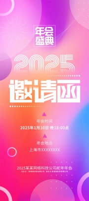 2025�������뺯����