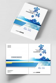 �Ƽ���ҵ�ֲ����