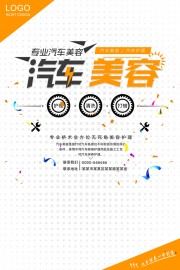 �������ݴ�������