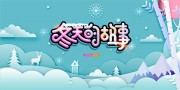 ����Ĺ��¶��캣��