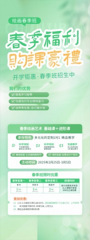 �滭����������չ��