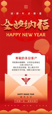 2025�����´����뺯