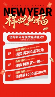 ��ʽ�������긣����������