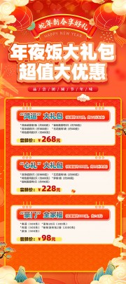 ��ɫ������������ҹ�������չ��