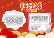 ϲ��ˮ�ʷ�����񴺽��ֳ���