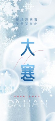 ��Լ������ʮ�Ľ����󺮺���