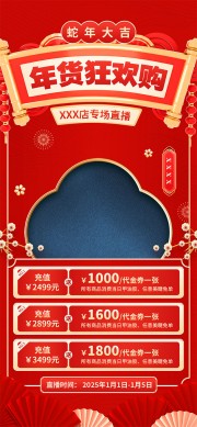 ���������ֱ���丣������