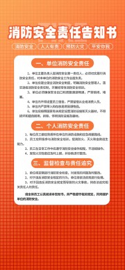 ��ɫ������ȫ���θ�֪�麣��