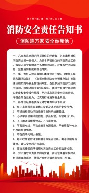 ������ȫ���θ�֪�麣��ͼƬ