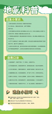 �������֪ʶ���