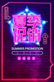 �ļ���۴������