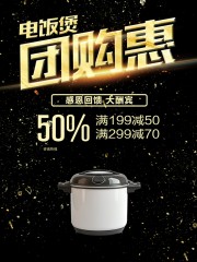 �Ź���������ͼƬ�ز�