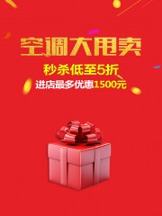 ��ɫ�յ���˦�������